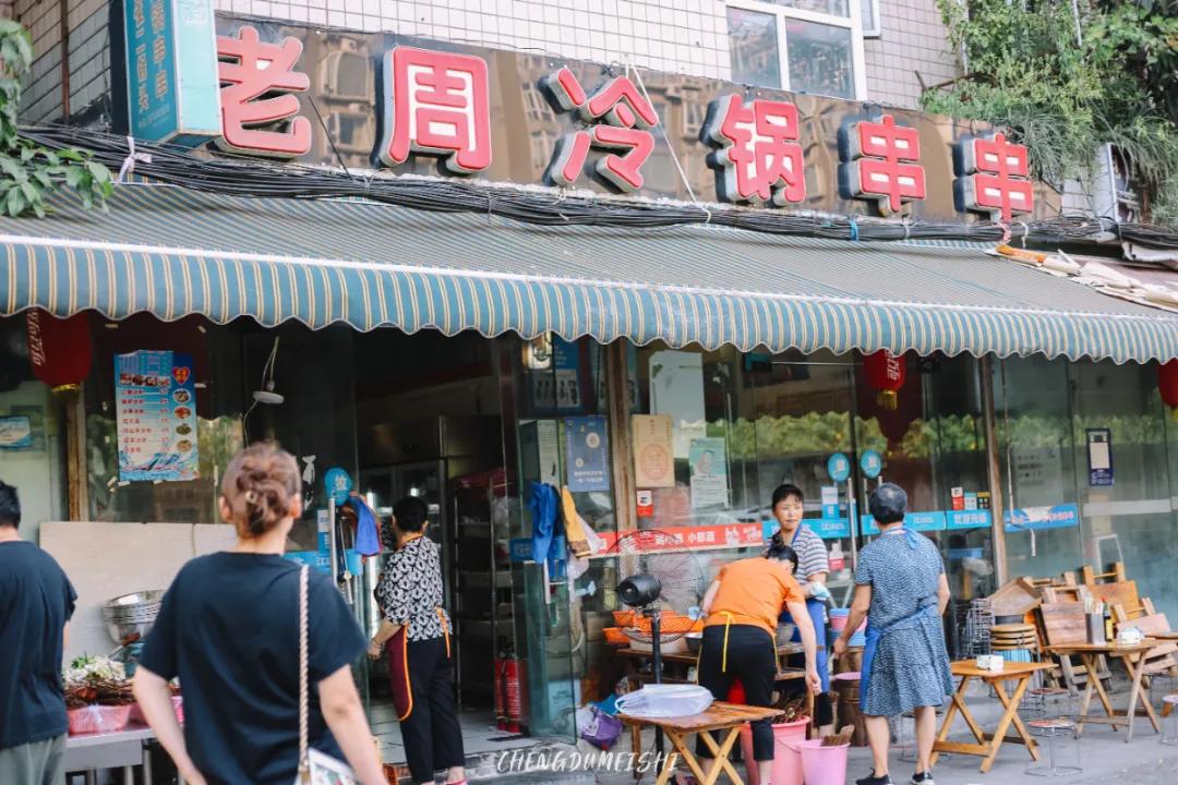 四川内脏美食,内脏十大必吃美食