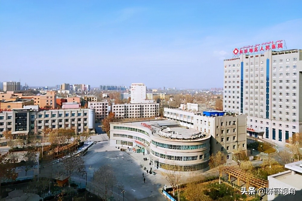 和田地区医院西院区电话,和田地区人民医院服务平台