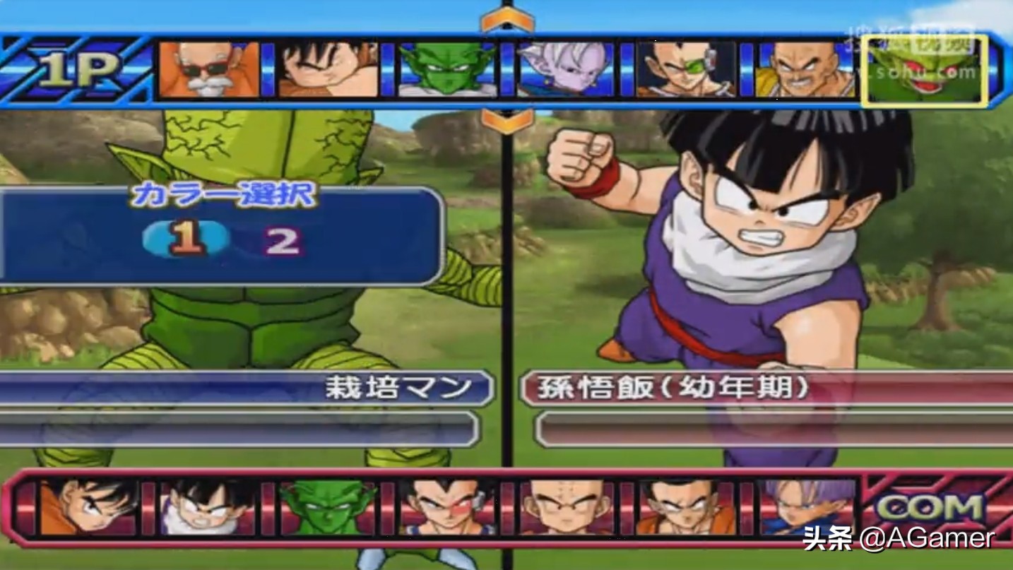 史上最好玩的龙珠游戏是什么,龙珠最全游戏