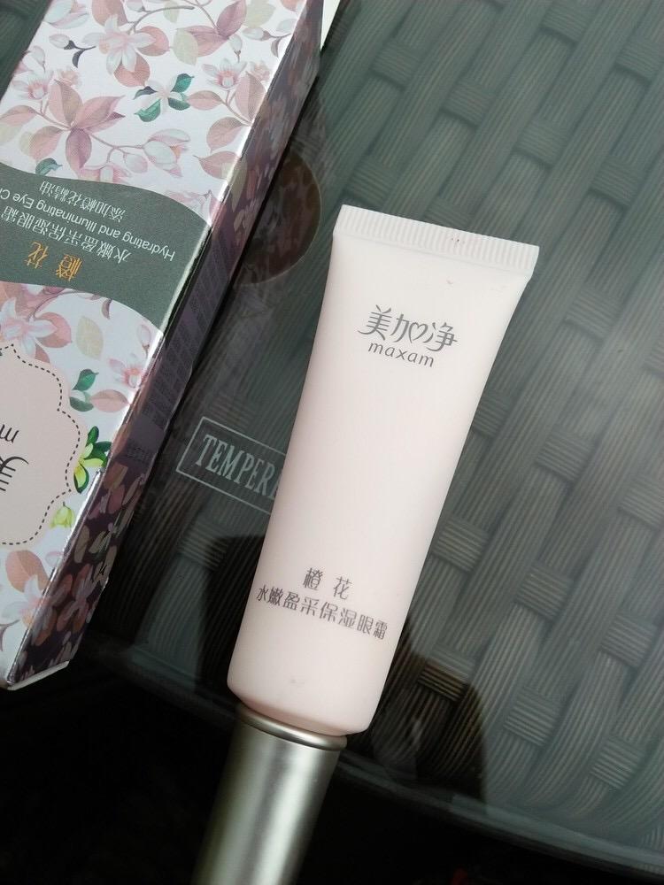 年度回顾！2018年最好用的眼霜top5，总有一款适合你