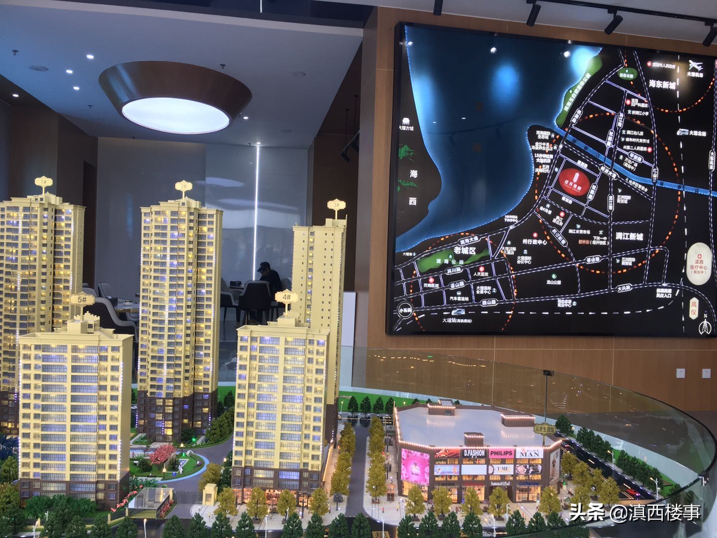 看不懂的县城房价,大理楼市行情怎么样