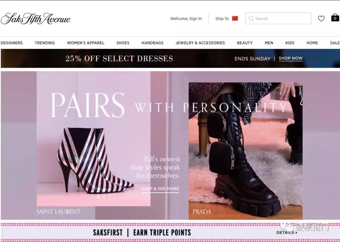 可以直邮的海淘网站有哪些,哪些海淘网站可以直邮中国