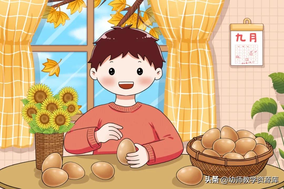 幼儿园大班秋分习俗活动,幼儿园秋分节气主题活动教案