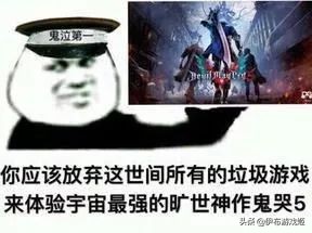 玩了8年的游戏,玩了八年的游戏被女朋友删了