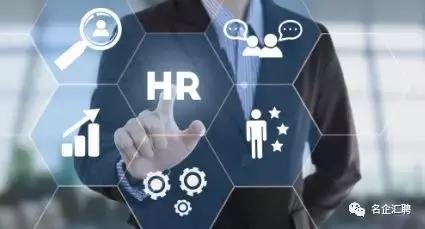 国企中航新厂招聘,中航电测招聘