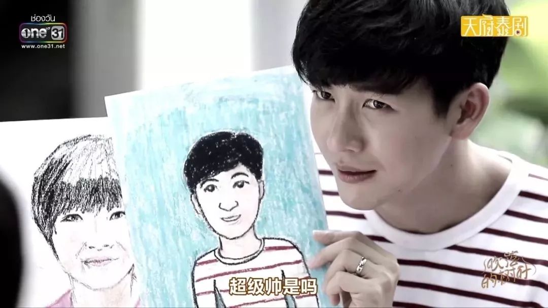 当有人说你家娃“不男不女”：严肃来侃《吹落的树叶》变性话题