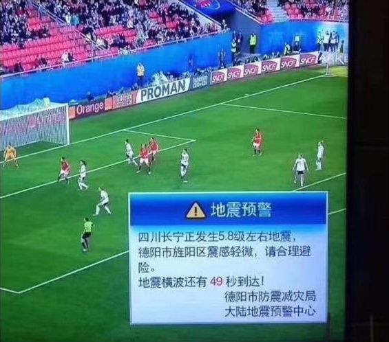 瀹滃鍦伴渿灏戝コ,瀹滃鍦伴渿濂冲