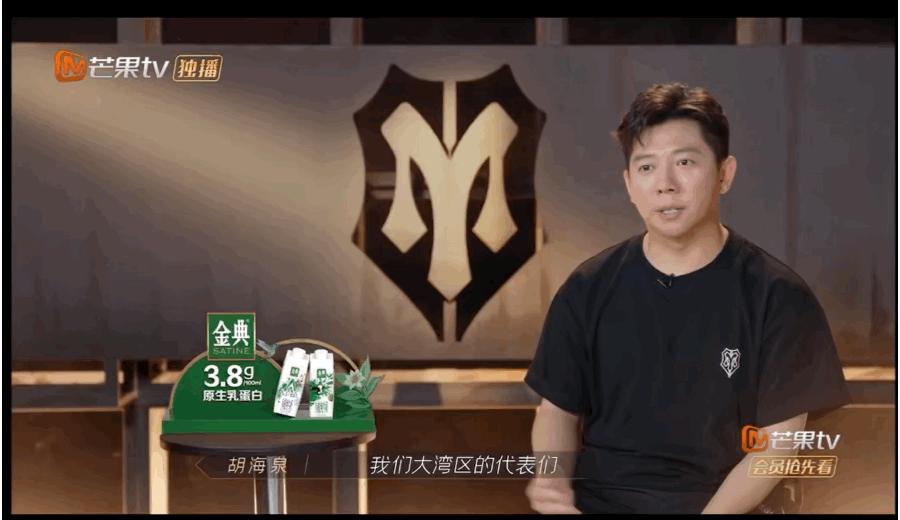 大湾区的哥哥们合唱披荆斩棘,大湾区披荆斩棘的哥哥花絮