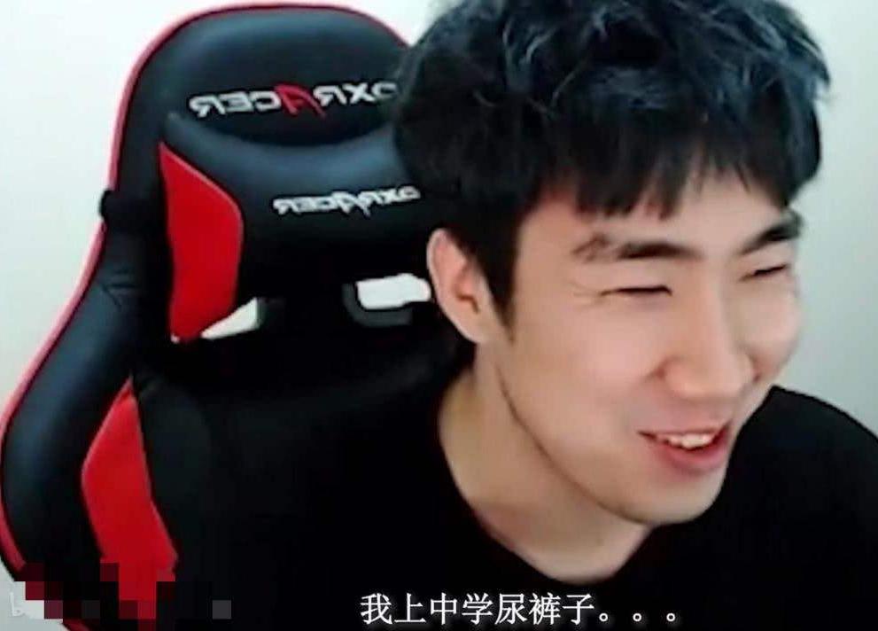 骚男遇6000粉丝陪玩,骚男骗陪玩进直播间