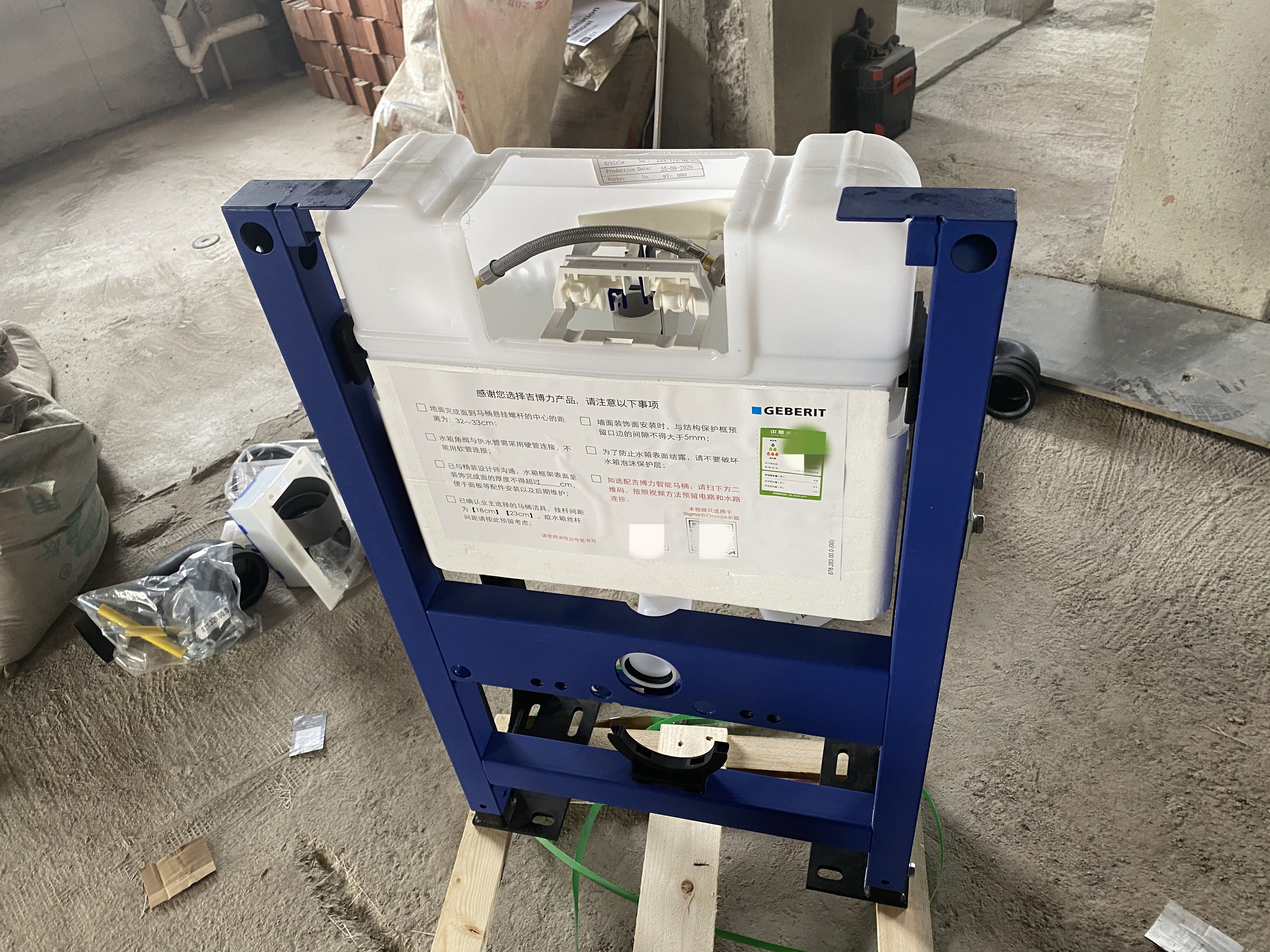 自己独立安装壁挂马桶遇到的那些坑!!!从水电开始就踩坑