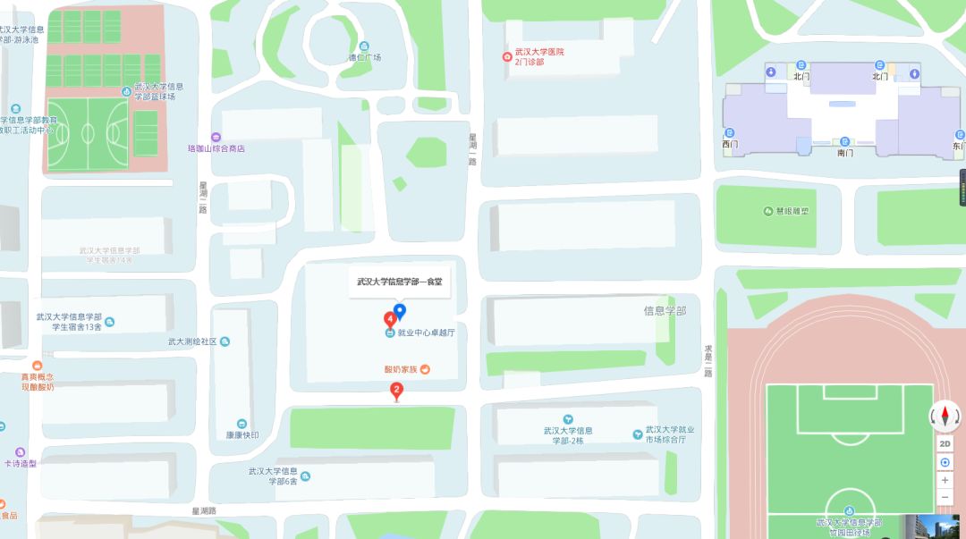 终于来了！武大超全吃货攻略，带你吃遍武汉大学