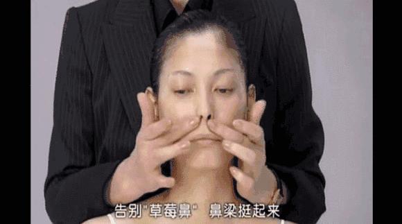 牙膏去黑头的方法靠谱吗,牙膏去黑头的正确方法