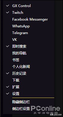 为游戏而生,为游戏而生的软件
