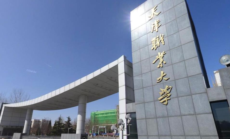 专科小清华是哪所学校毕业的,专科里的小清华考多少分就能报