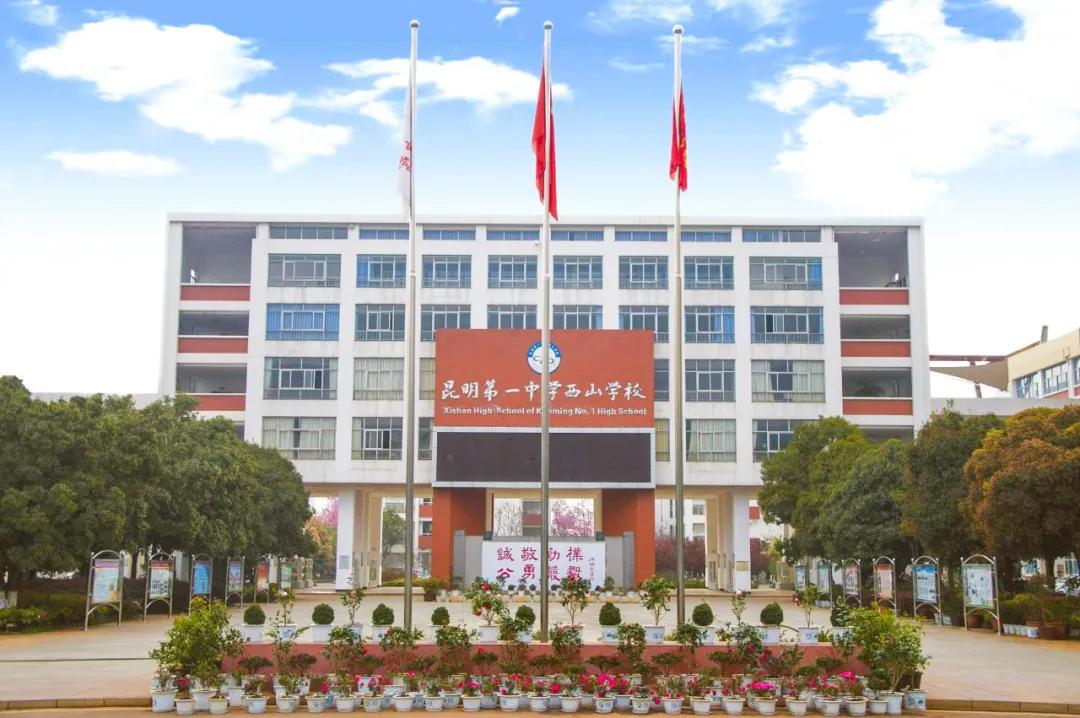 学长说|一所学校到底好不好，初三学姐学长最有发言权