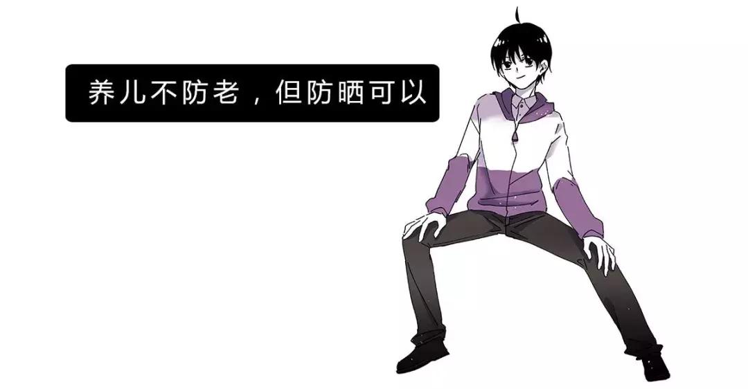 那些年骗了我们很久的生理知识,那些骗了我们很多年的护肤方法