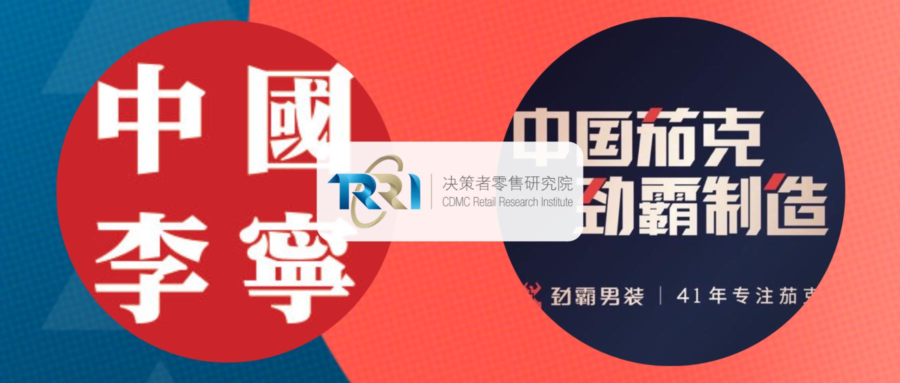 鍔查湼鐢疯鏉庡畞,鏉庡畞鐢疯灞曠ず