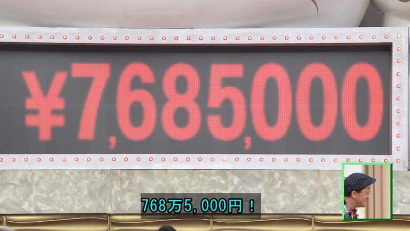 日本神奇宝贝卡片正版开包,日本的神奇宝贝卡片