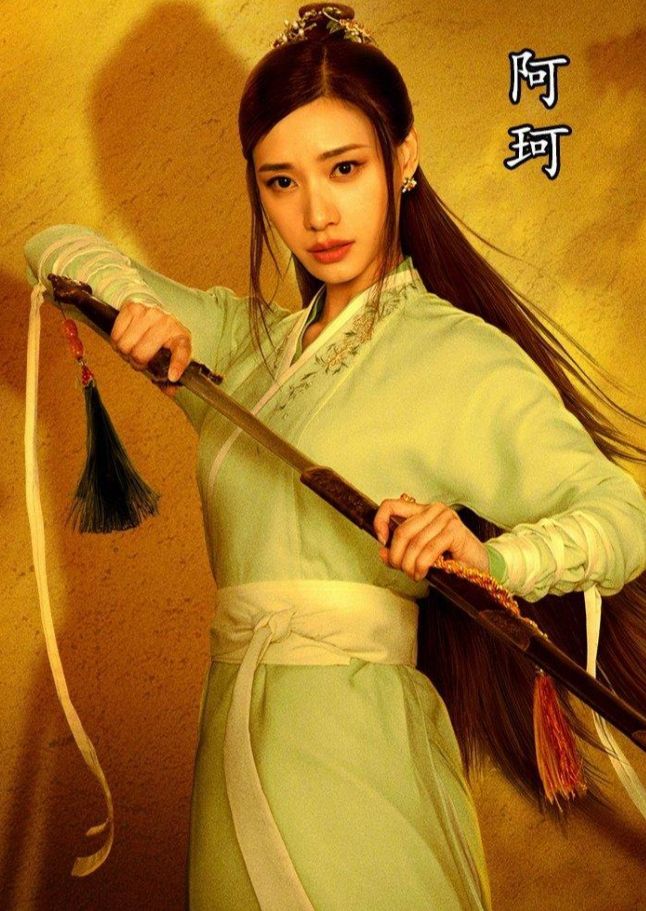 鹿鼎记韩栋版韦小宝和七个老婆,鹿鼎记韦小宝抱六个老婆是哪一集