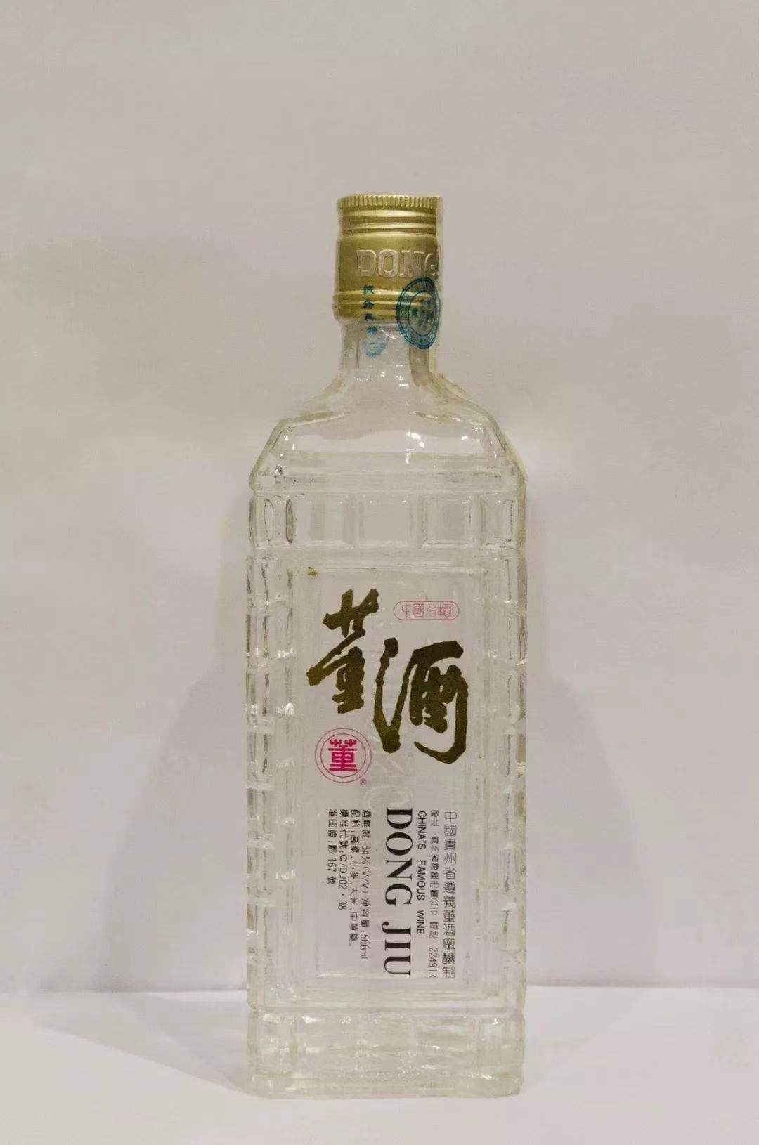 董酒曾经的辉煌,董酒有没有传奇系列