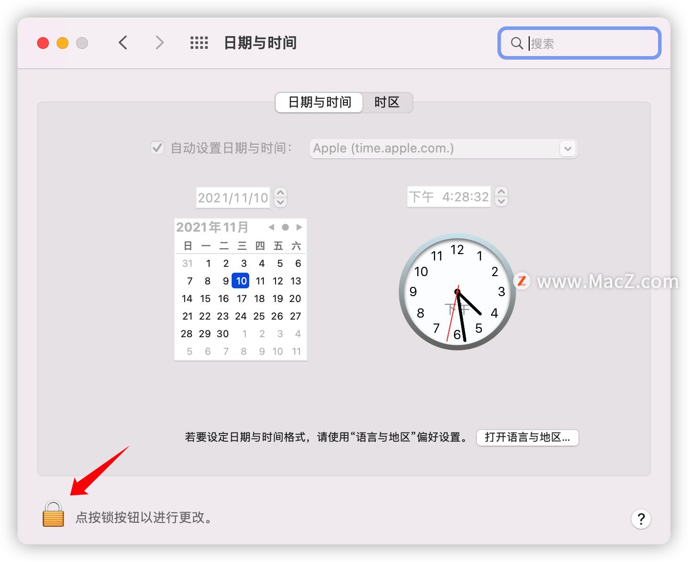 parallels无法启动虚拟机,parallelsdesktop怎么关闭虚拟机