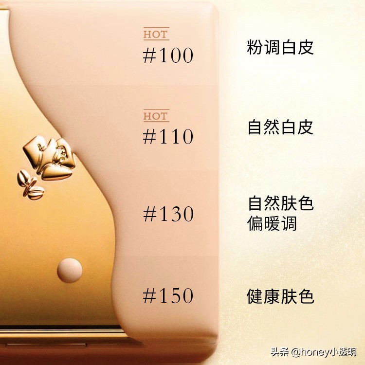 兰蔻臻白系列护肤品,兰蔻奢华系列