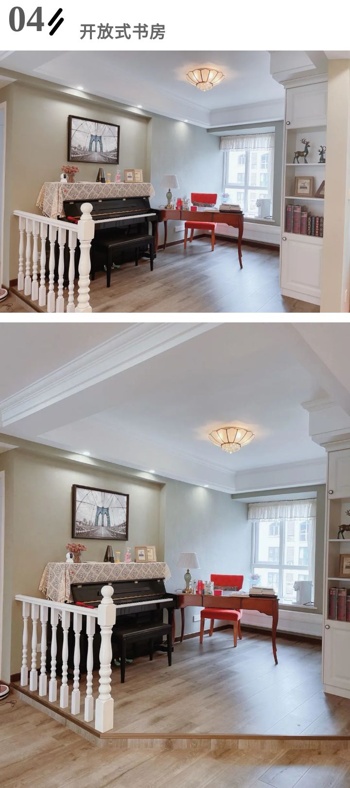 关镇铨装修靠谱吗,关镇铨效果图