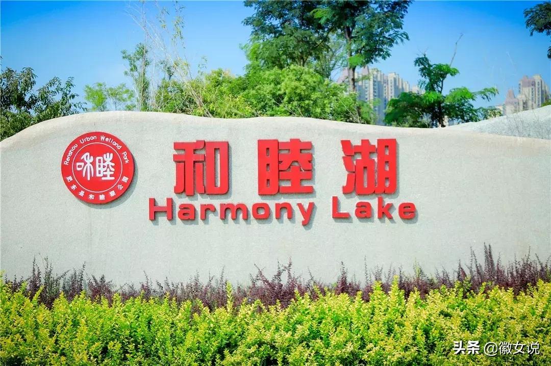 合肥：家住肥东，牛哄哄