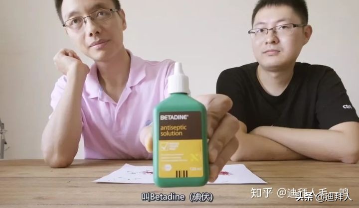 藏红花真假辨别视频教程,鉴别藏红花真假的最好方法