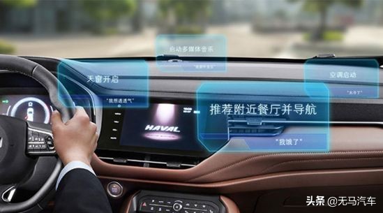 哈弗f7值得买吗评测,买哈弗f7十大忠告评测