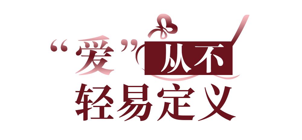 520甜宠｜比利时新式口感浪漫降临，PierreMarcolini邀您探寻