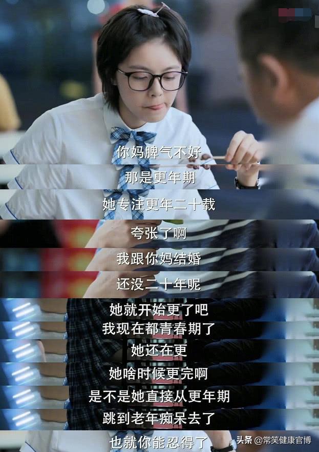 妈妈用购物车里的丝巾,妈妈购物车