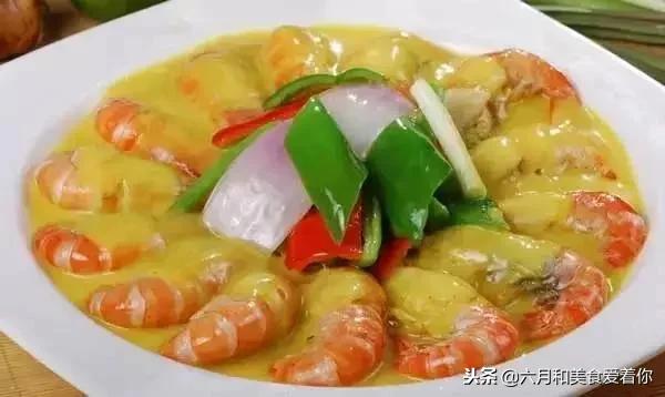 怎样调咖喱,世界上有没有咖喱