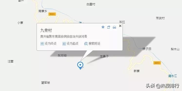 苗族歌手张丽娅邀请你:这个春天,我们相聚苗族锡绣发源地!
