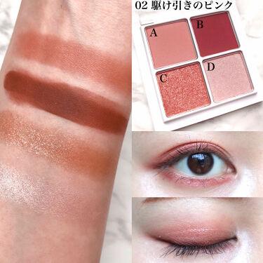 真相了！没有代购疯抢的日本药妆店，这才是樱花妹真正爱用的NO.1