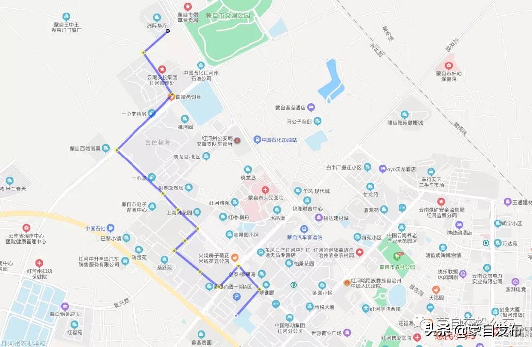 蒙自公交卡怎么充值,蒙自公交卡办理学生专线有大变化