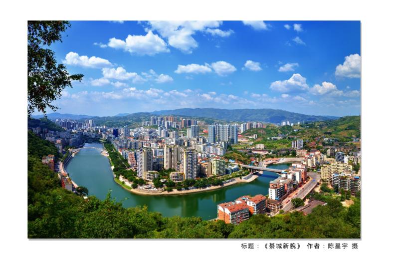 綦江市域快轨线多久动工,綦江区北部新城最新规划