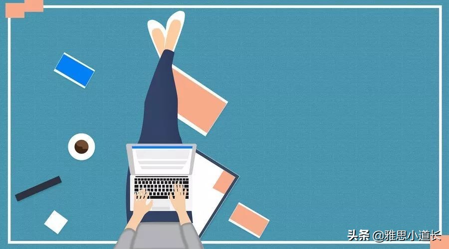 开电脑不需要输入密码,开电脑不是直接开主机就可以了吗