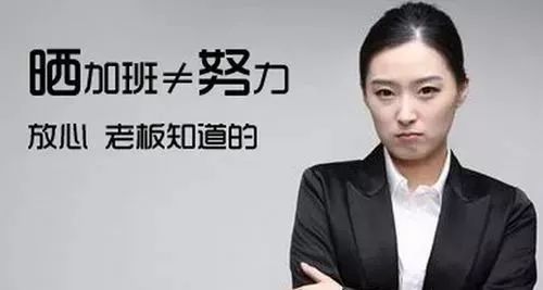 屏蔽老板朋友圈,朋友圈屏蔽老板的技巧