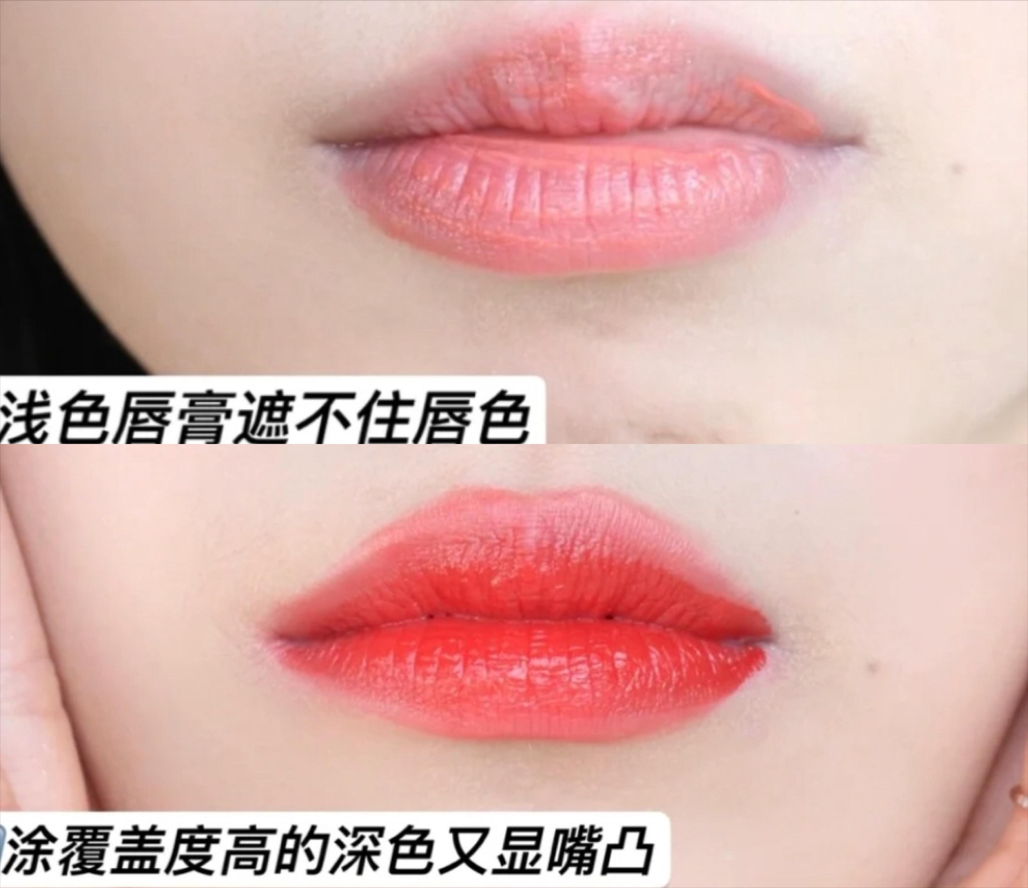 深唇涂口红怎么不掉色的技巧,深唇涂口红怎么涂才好看