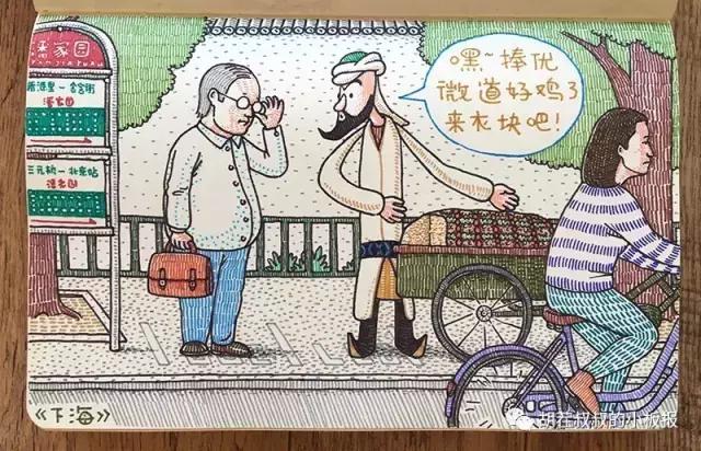 他用一只彩笔毁掉了所有人的童年，却也承包了所有人的笑点