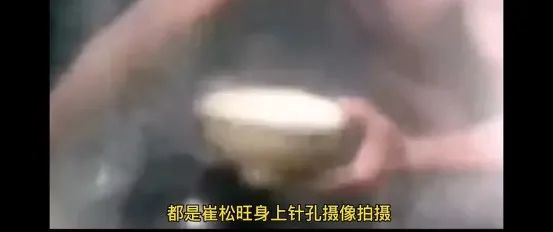 他伪装智障，冒死进黑窑解救30多人，因为他，黑煤矿得到有力打击