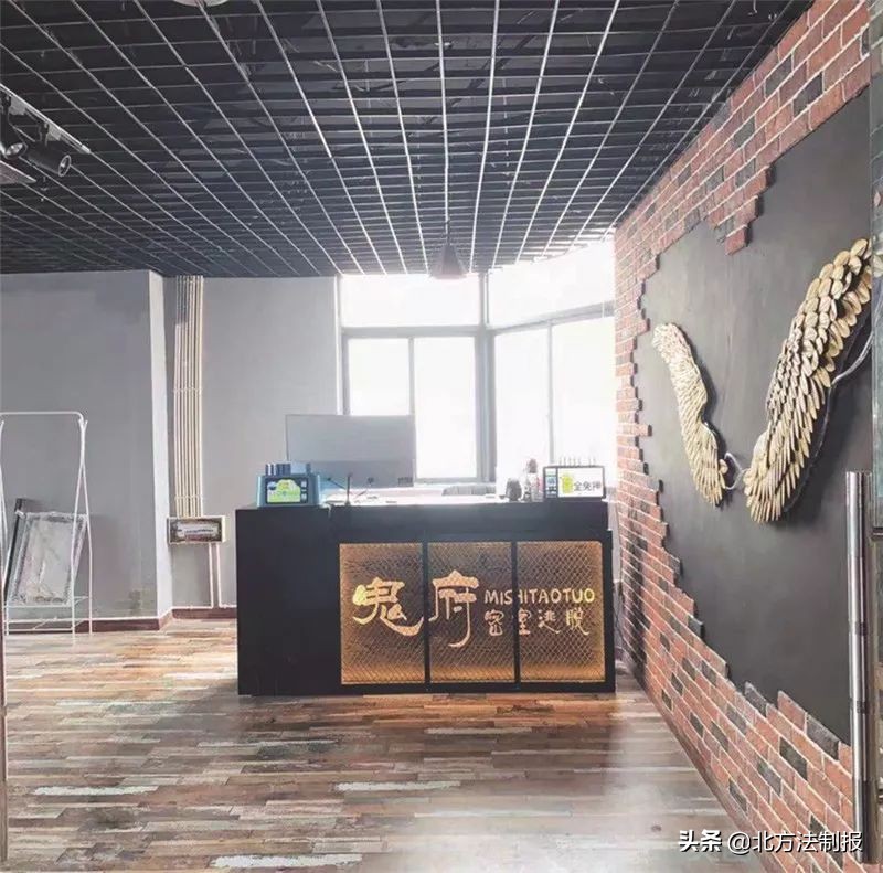 女模特鬼屋被吓到,女子玩密室游戏被吓出心理阴影