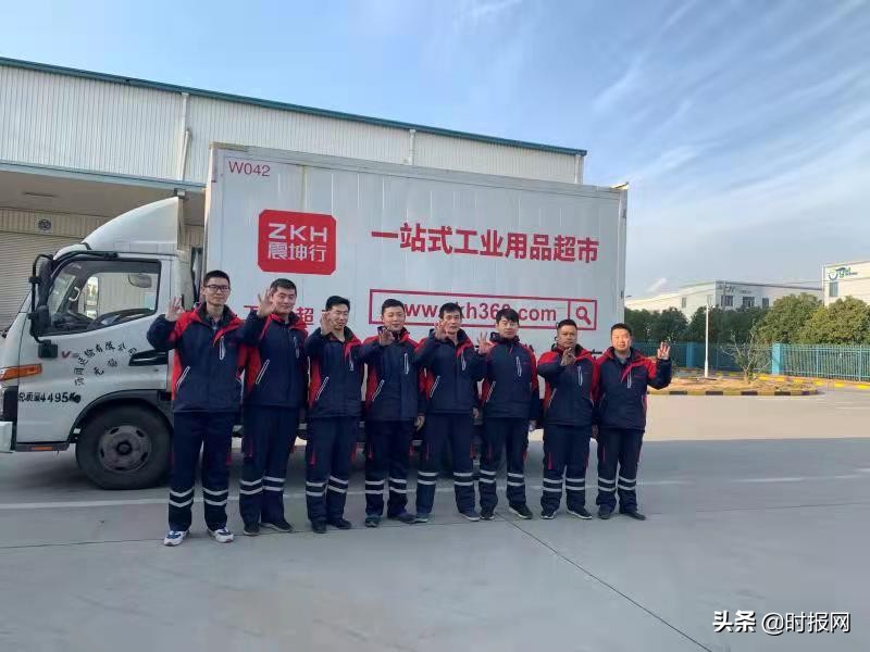 震坤行与京东工业品哪个估值高,震坤行数字化