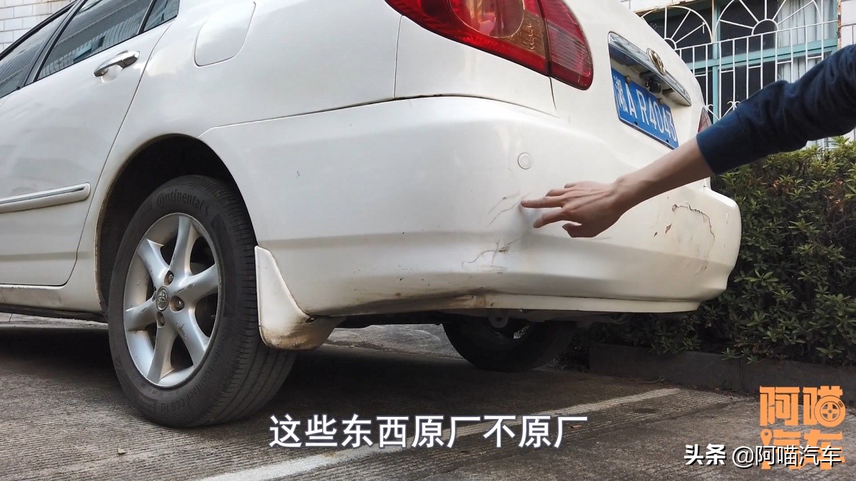 修车原厂配件和副厂的有什么影响,修车副厂件可以用吗