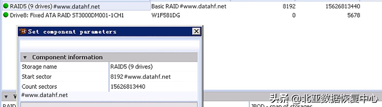 hp520硬盘坏了怎么办,hpp2000怎么更换硬盘