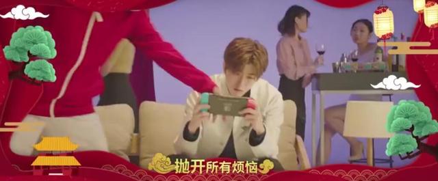 传闻腾讯代理Switch国行主机预售价2150元，内置王者荣耀绝地求生