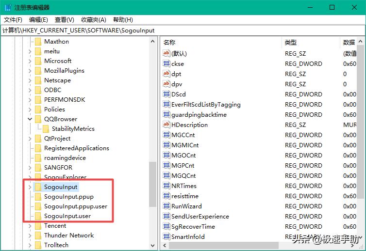 win10电脑搜狗输入法恢复状态栏,win10电脑输入法怎么卸载不了