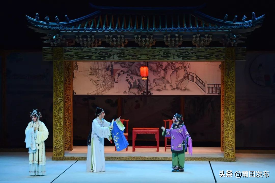 莆仙戏踏伞行将赴京展演,莆仙戏踏伞视频