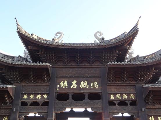 慈溪鸣鹤古镇,慈溪鸣鹤古镇在什么地方